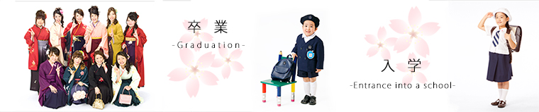 フォトスタジオ森